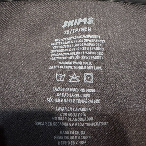 SKIMS Seamless Sculpt Butt Lifting Short Black Shapewear Shorts - Picture 4 of 5